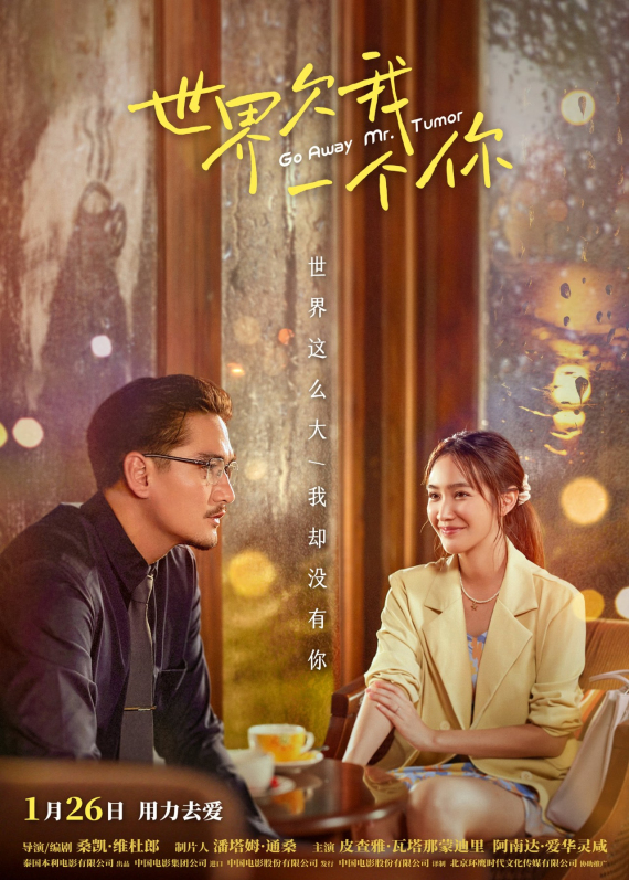 亚洲熟妇丰满大屁股熟妇