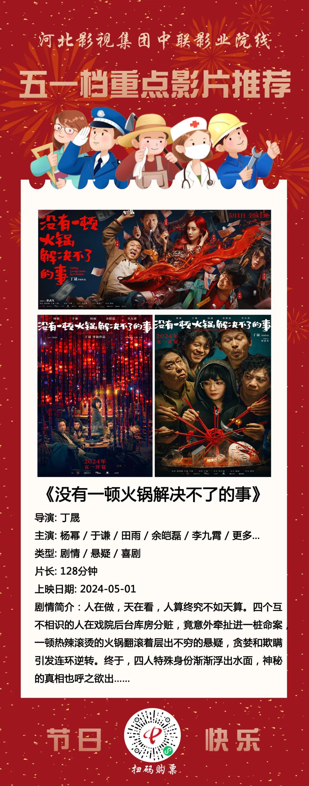 亚洲熟妇丰满大屁股熟妇