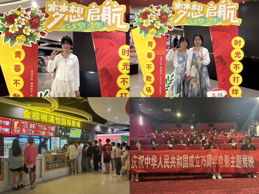 亚洲熟妇丰满大屁股熟妇