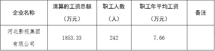 亚洲熟妇丰满大屁股熟妇