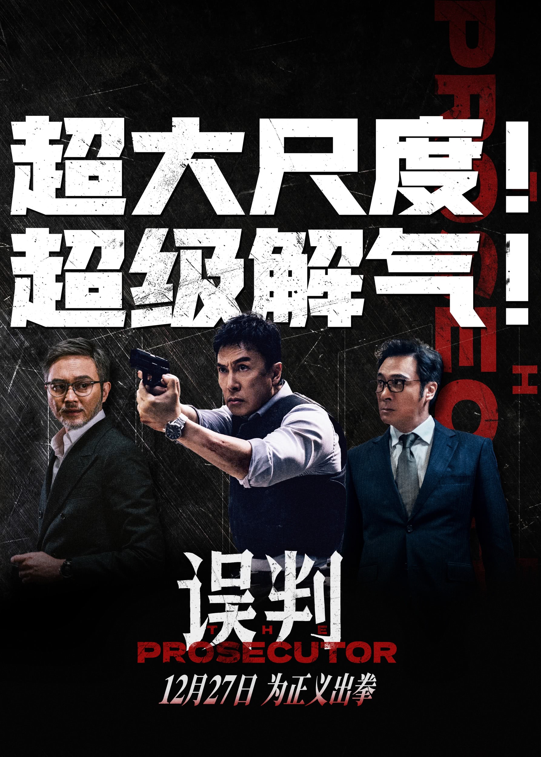 亚洲熟妇丰满大屁股熟妇