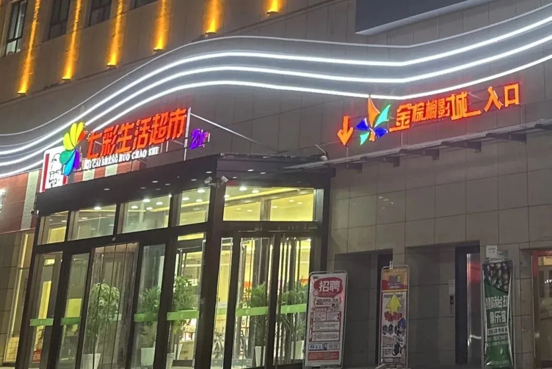 亚洲熟妇丰满大屁股熟妇