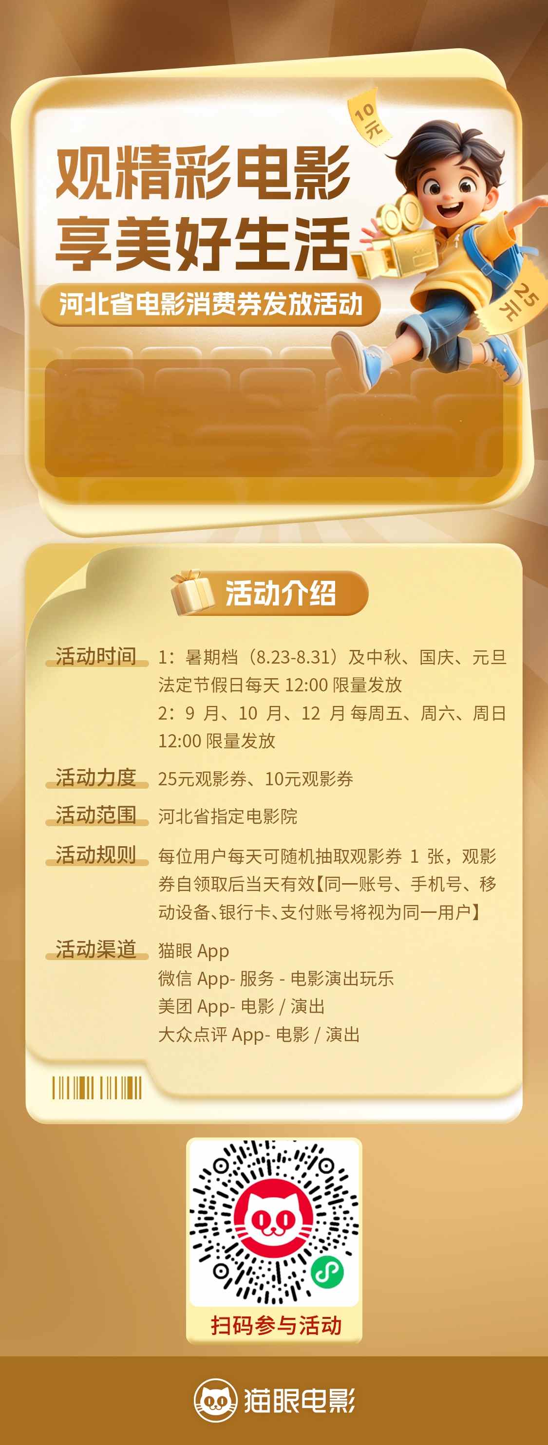 亚洲熟妇丰满大屁股熟妇