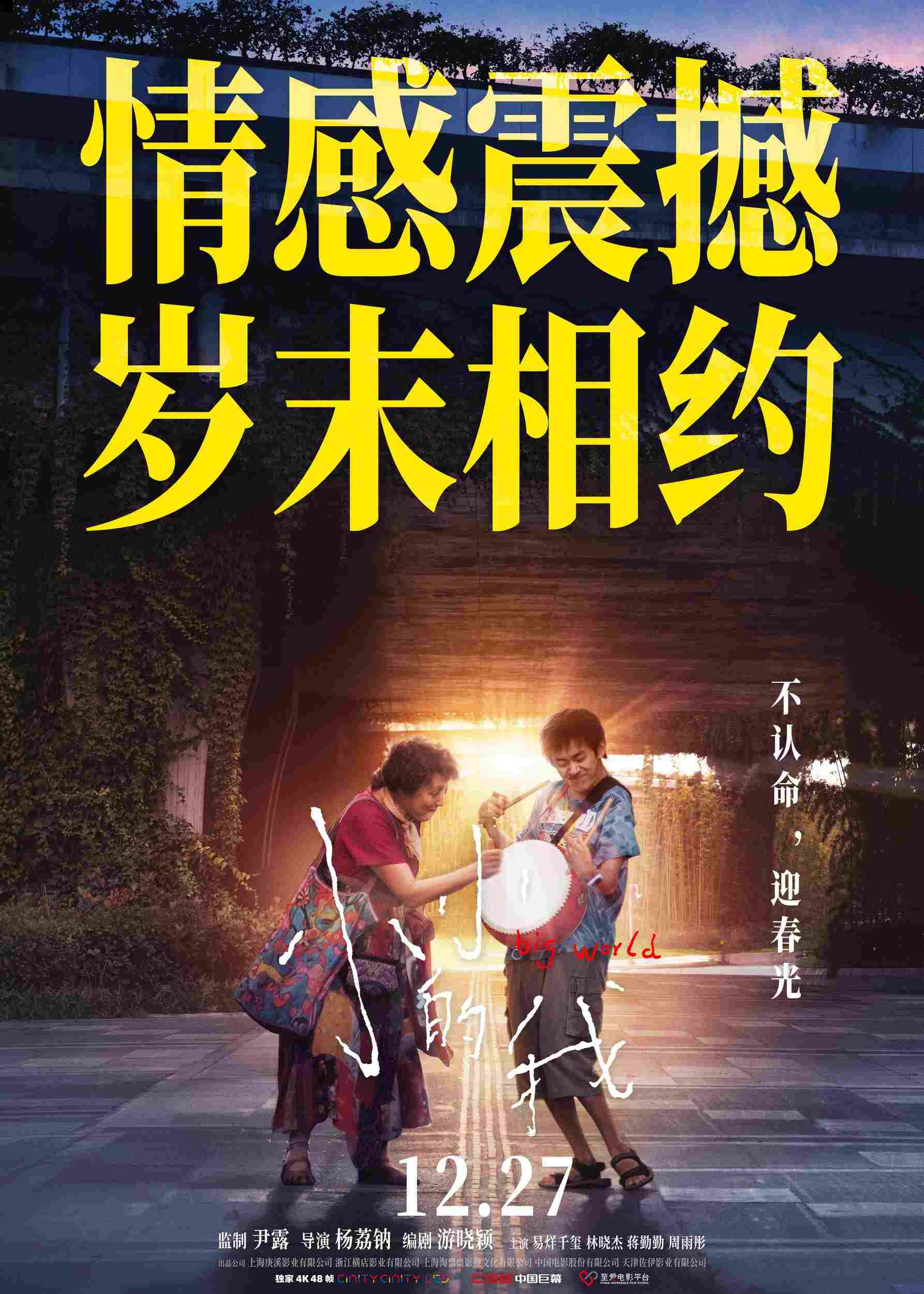亚洲熟妇丰满大屁股熟妇