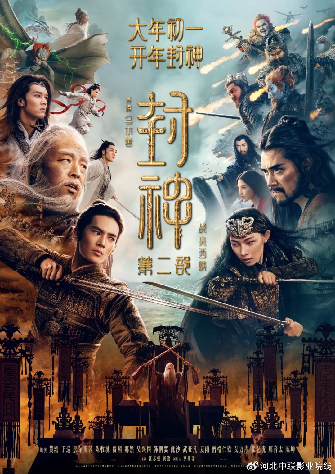 亚洲熟妇丰满大屁股熟妇