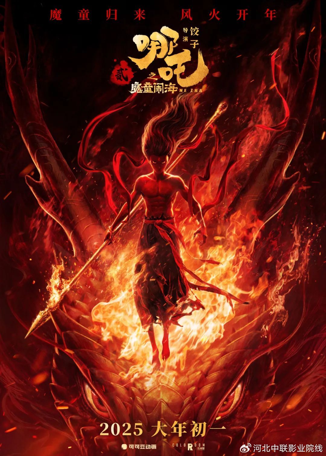 亚洲熟妇丰满大屁股熟妇