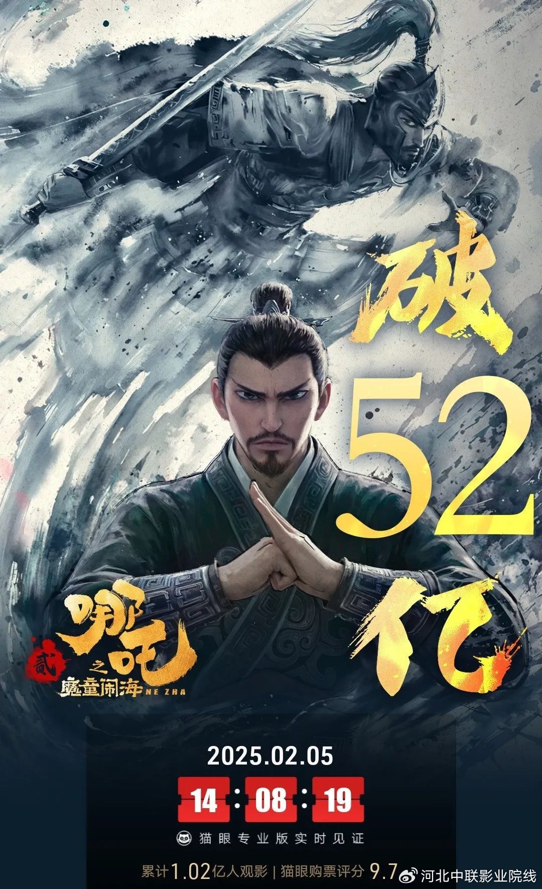 亚洲熟妇丰满大屁股熟妇