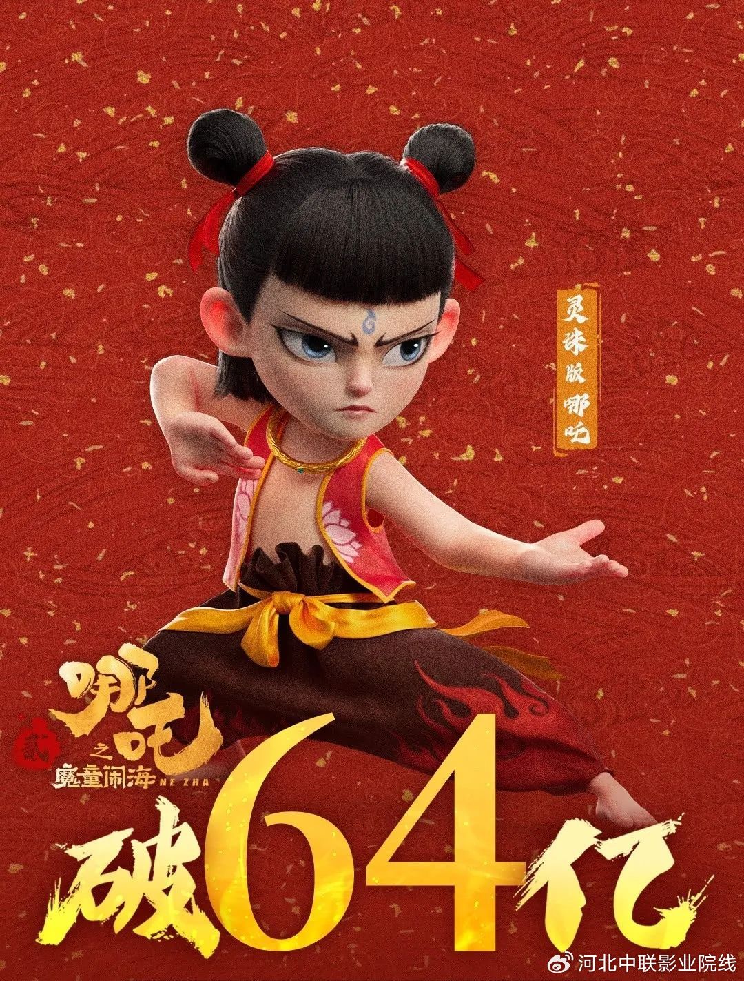 亚洲熟妇丰满大屁股熟妇