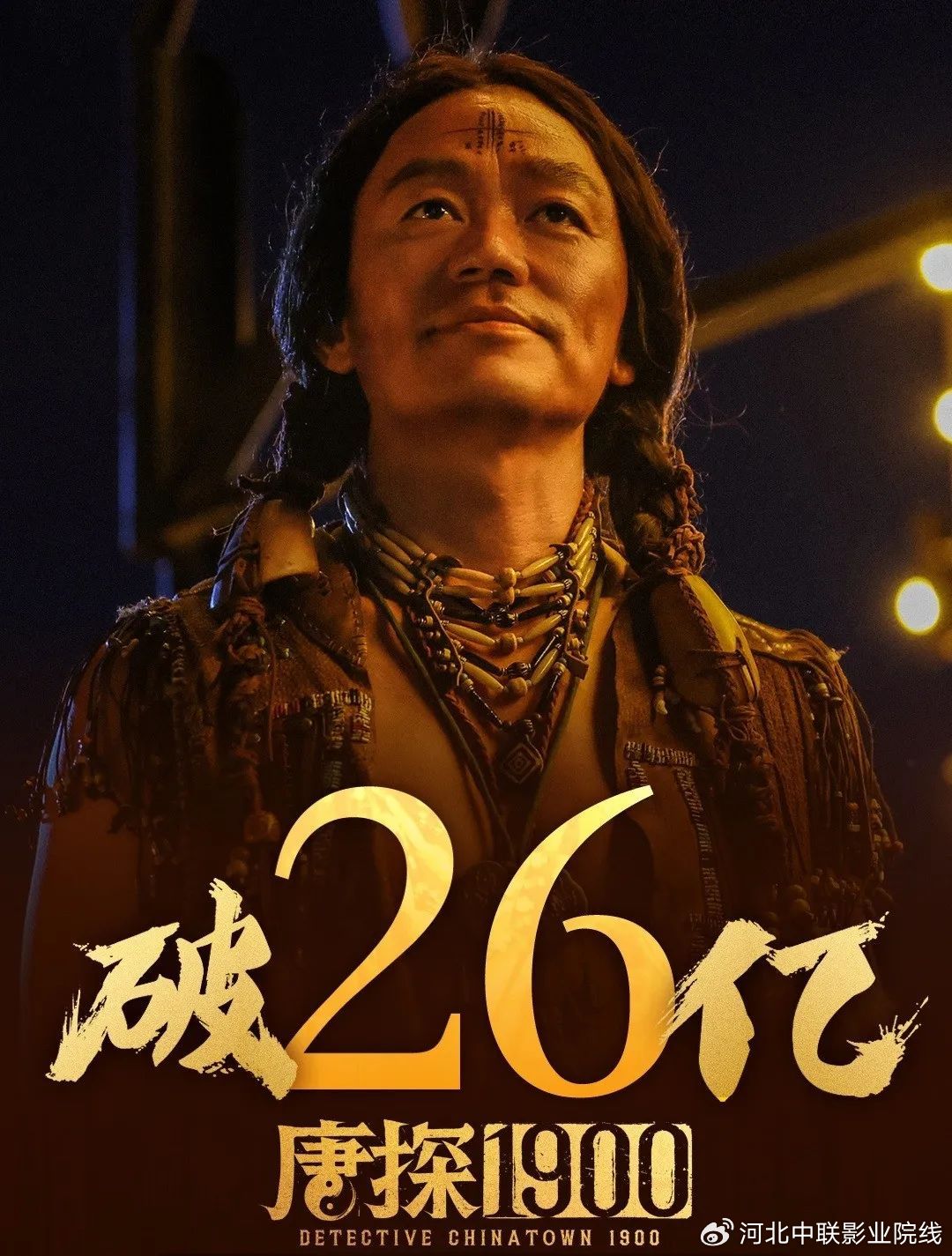 亚洲熟妇丰满大屁股熟妇