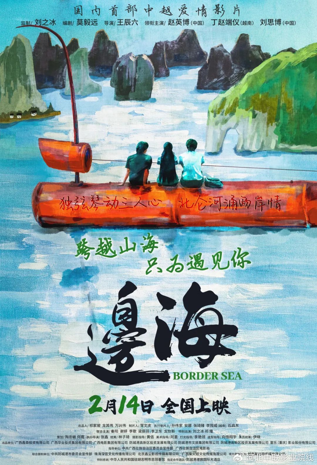 亚洲熟妇丰满大屁股熟妇