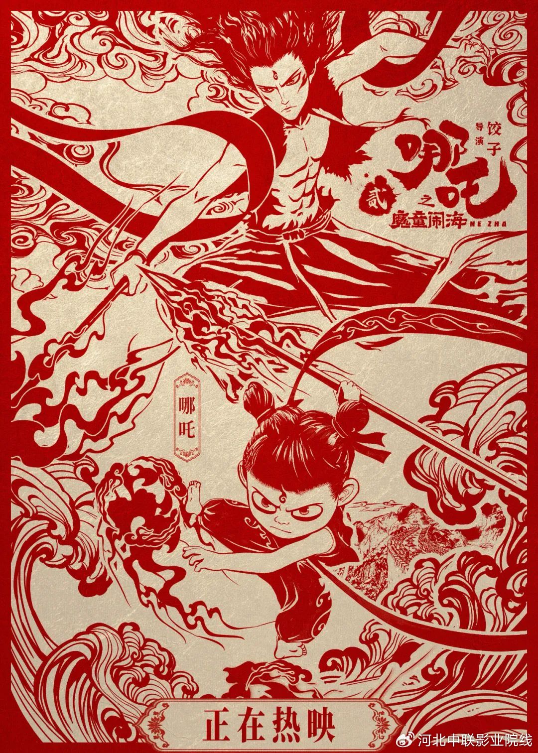 亚洲熟妇丰满大屁股熟妇