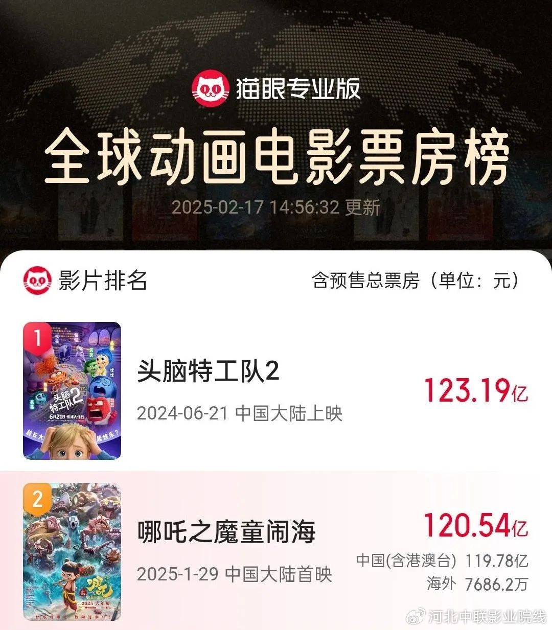 亚洲熟妇丰满大屁股熟妇