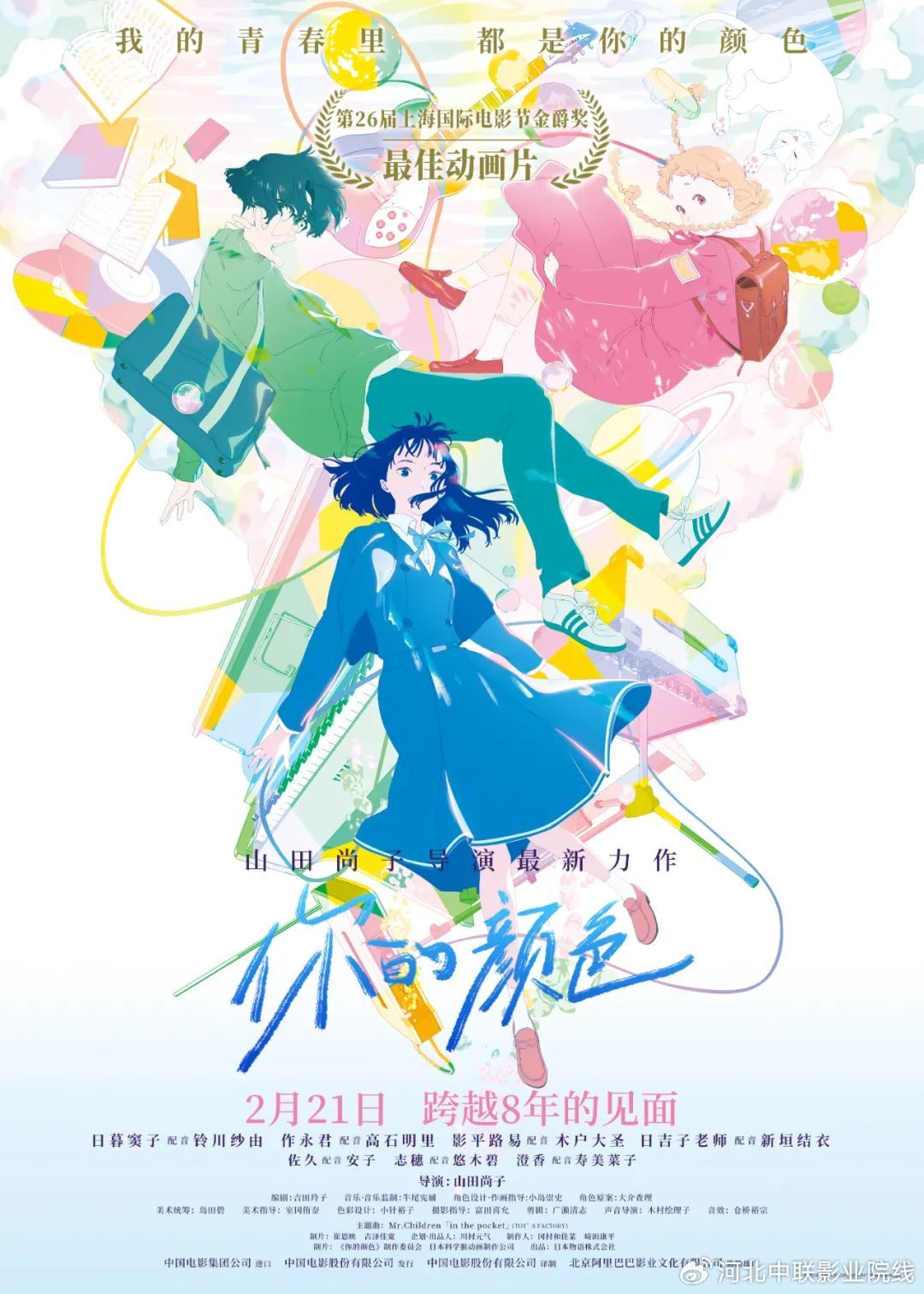 亚洲熟妇丰满大屁股熟妇