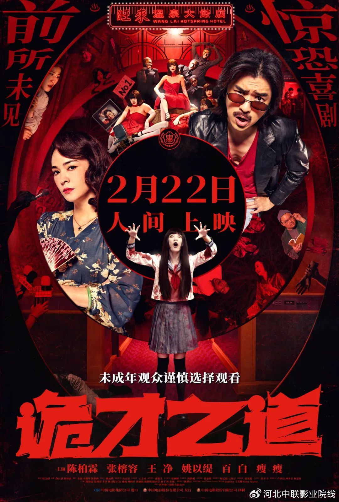 亚洲熟妇丰满大屁股熟妇