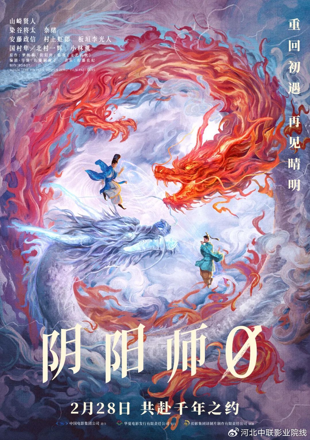 亚洲熟妇丰满大屁股熟妇