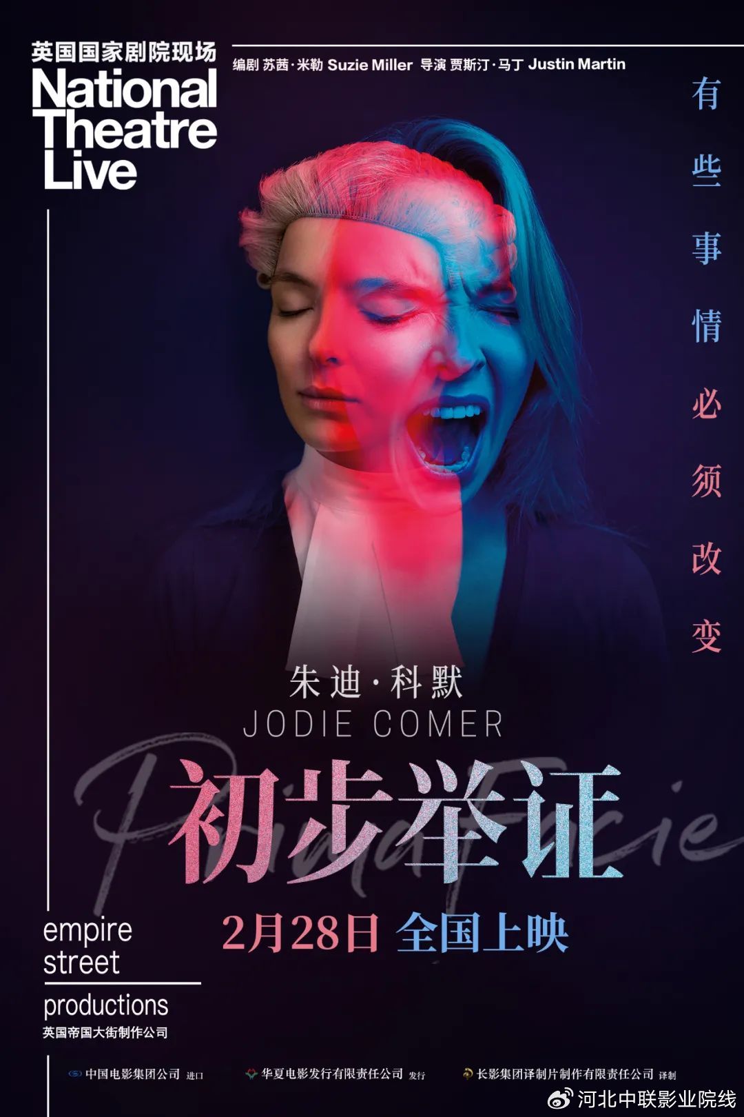 亚洲熟妇丰满大屁股熟妇