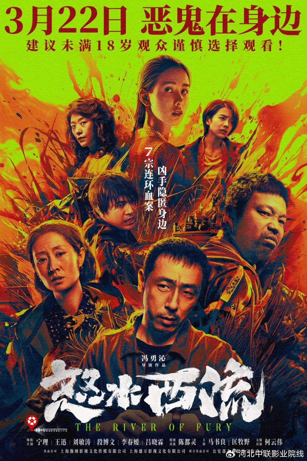 亚洲熟妇丰满大屁股熟妇