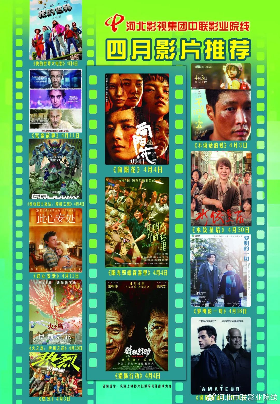 亚洲熟妇丰满大屁股熟妇