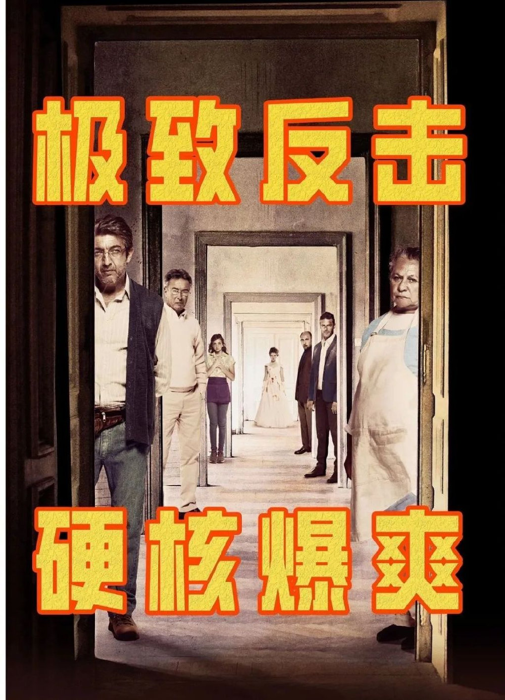 亚洲熟妇丰满大屁股熟妇