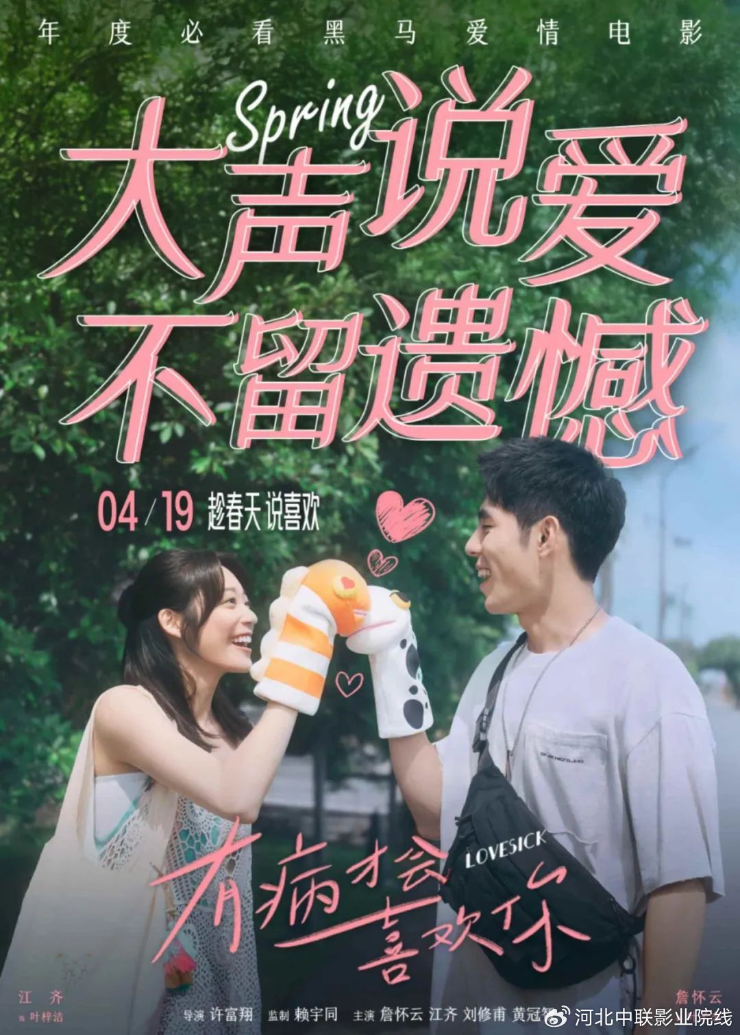 亚洲熟妇丰满大屁股熟妇