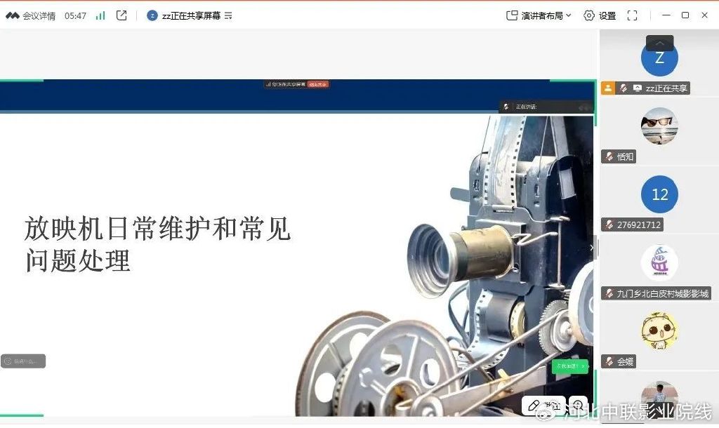 亚洲熟妇丰满大屁股熟妇