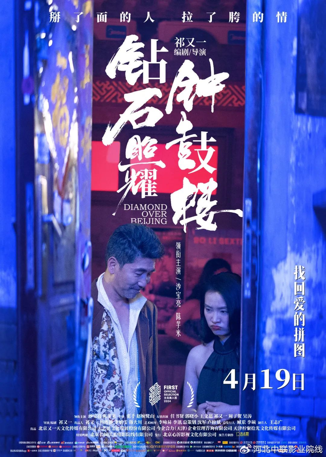 亚洲熟妇丰满大屁股熟妇