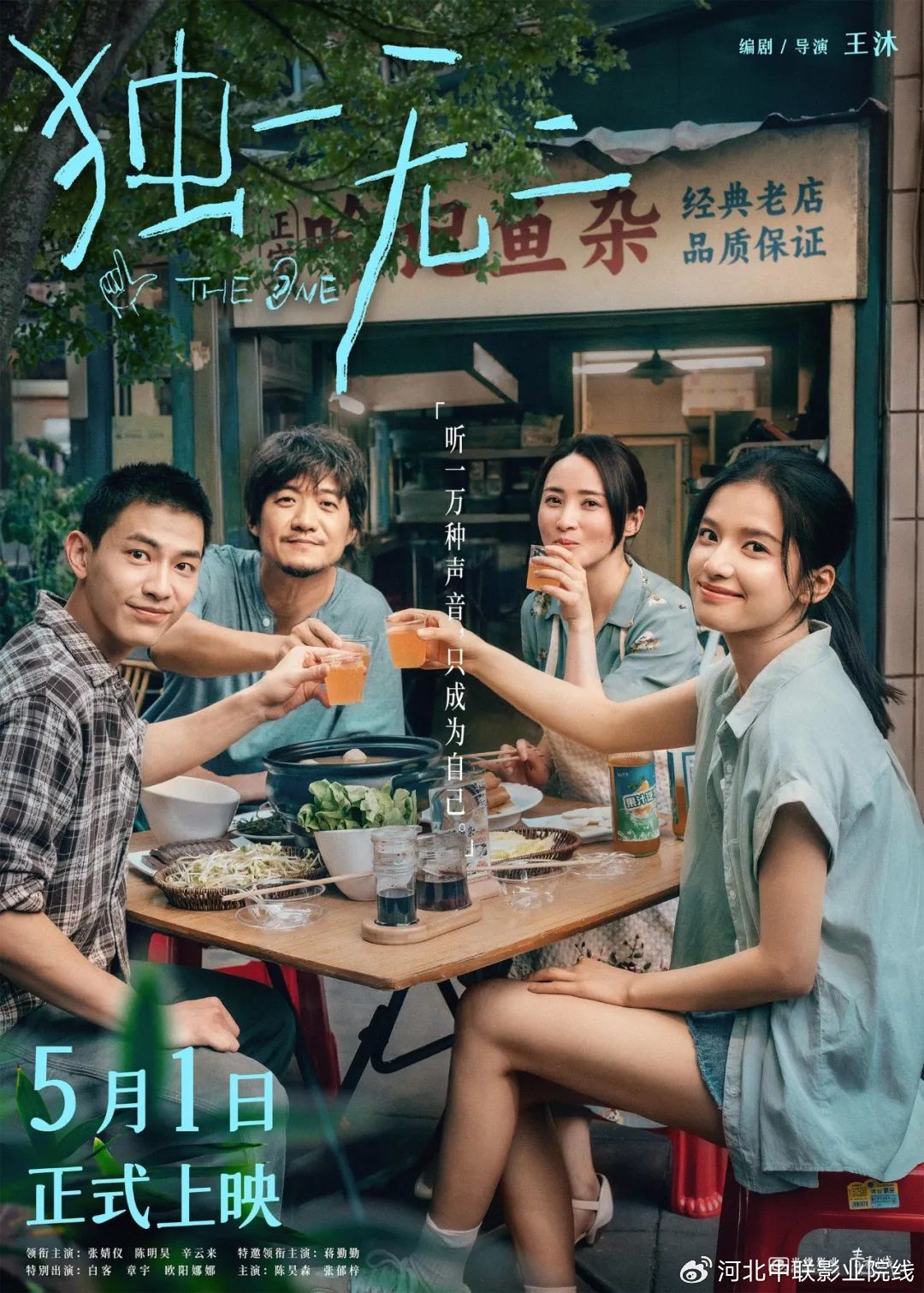 亚洲熟妇丰满大屁股熟妇