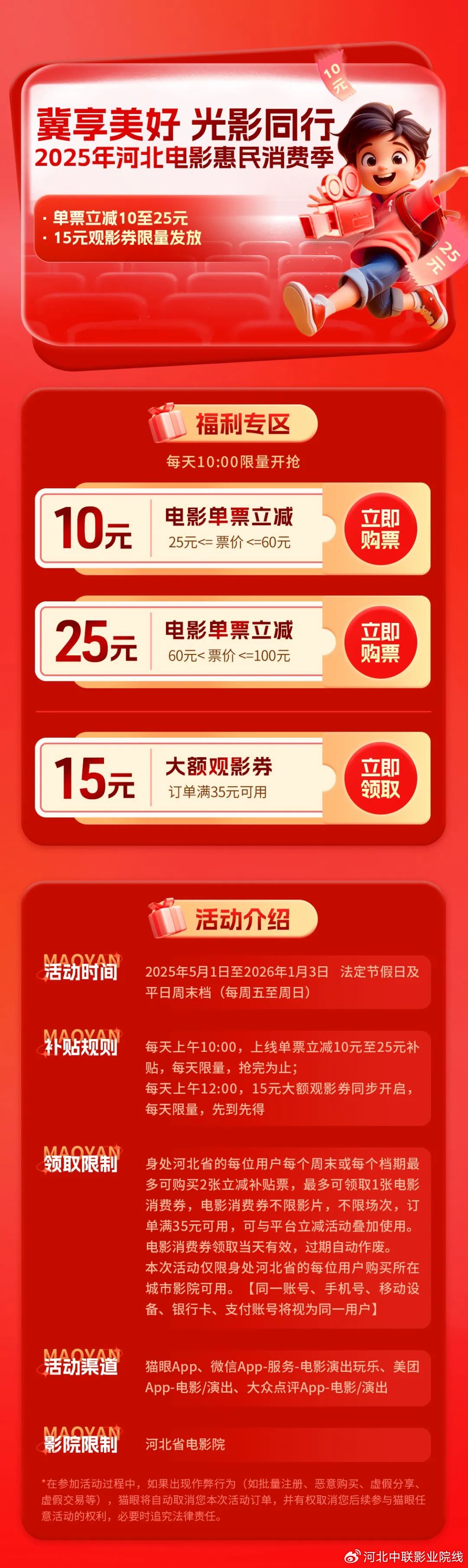 亚洲熟妇丰满大屁股熟妇