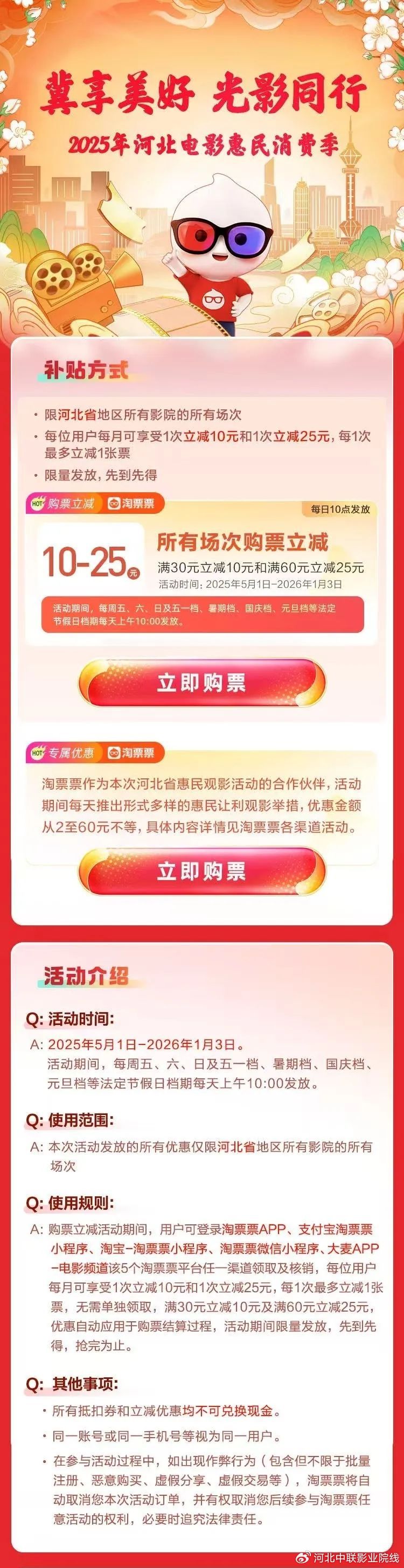 亚洲熟妇丰满大屁股熟妇