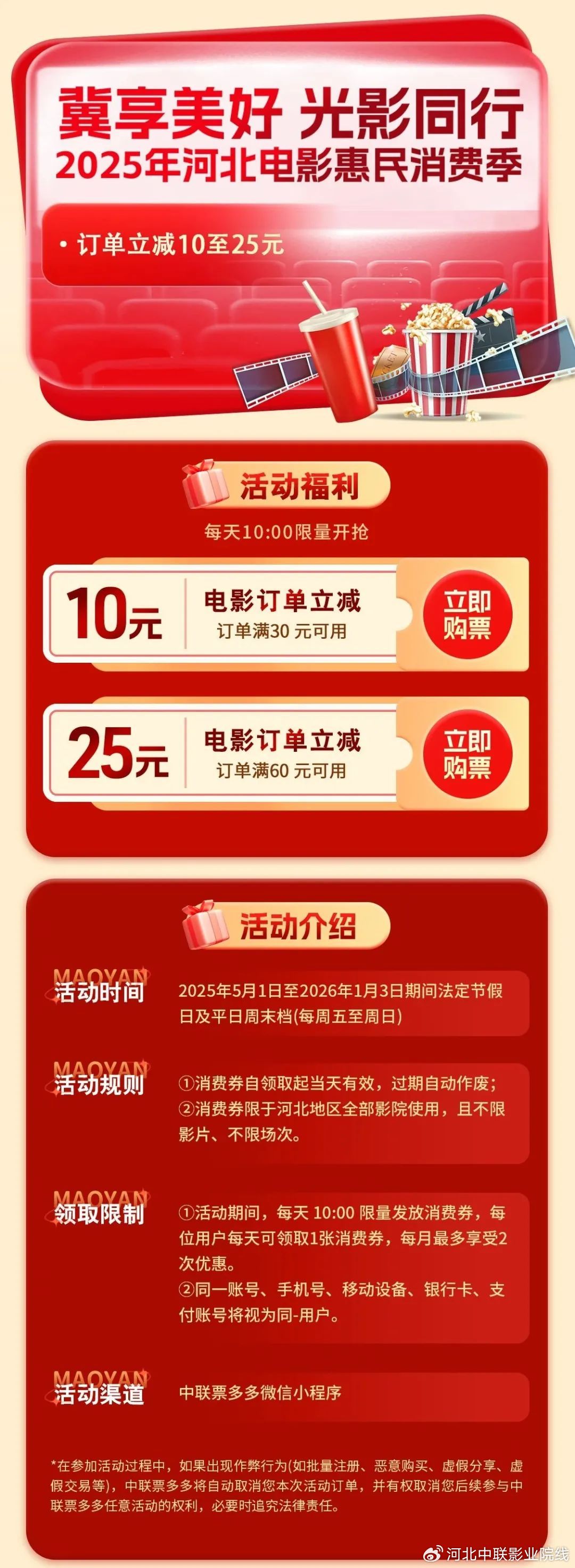 亚洲熟妇丰满大屁股熟妇