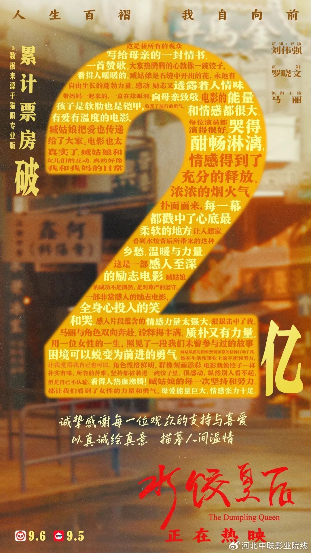 亚洲熟妇丰满大屁股熟妇