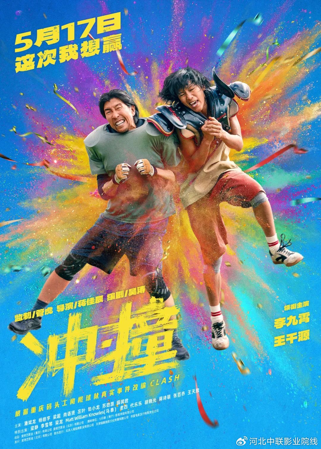 亚洲熟妇丰满大屁股熟妇