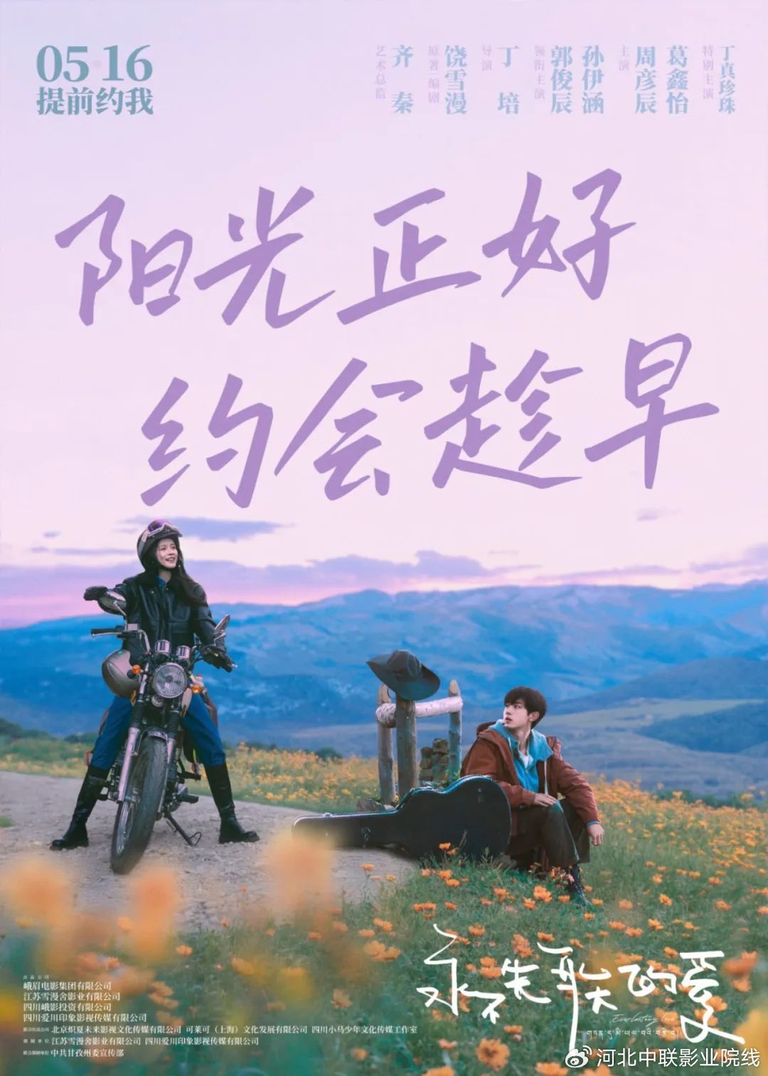 亚洲熟妇丰满大屁股熟妇