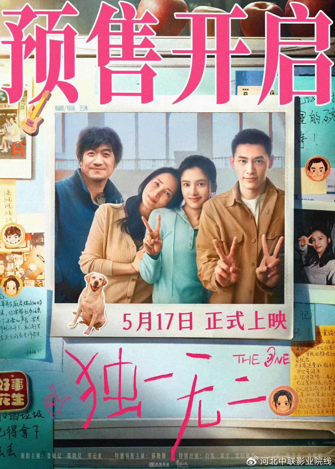 亚洲熟妇丰满大屁股熟妇