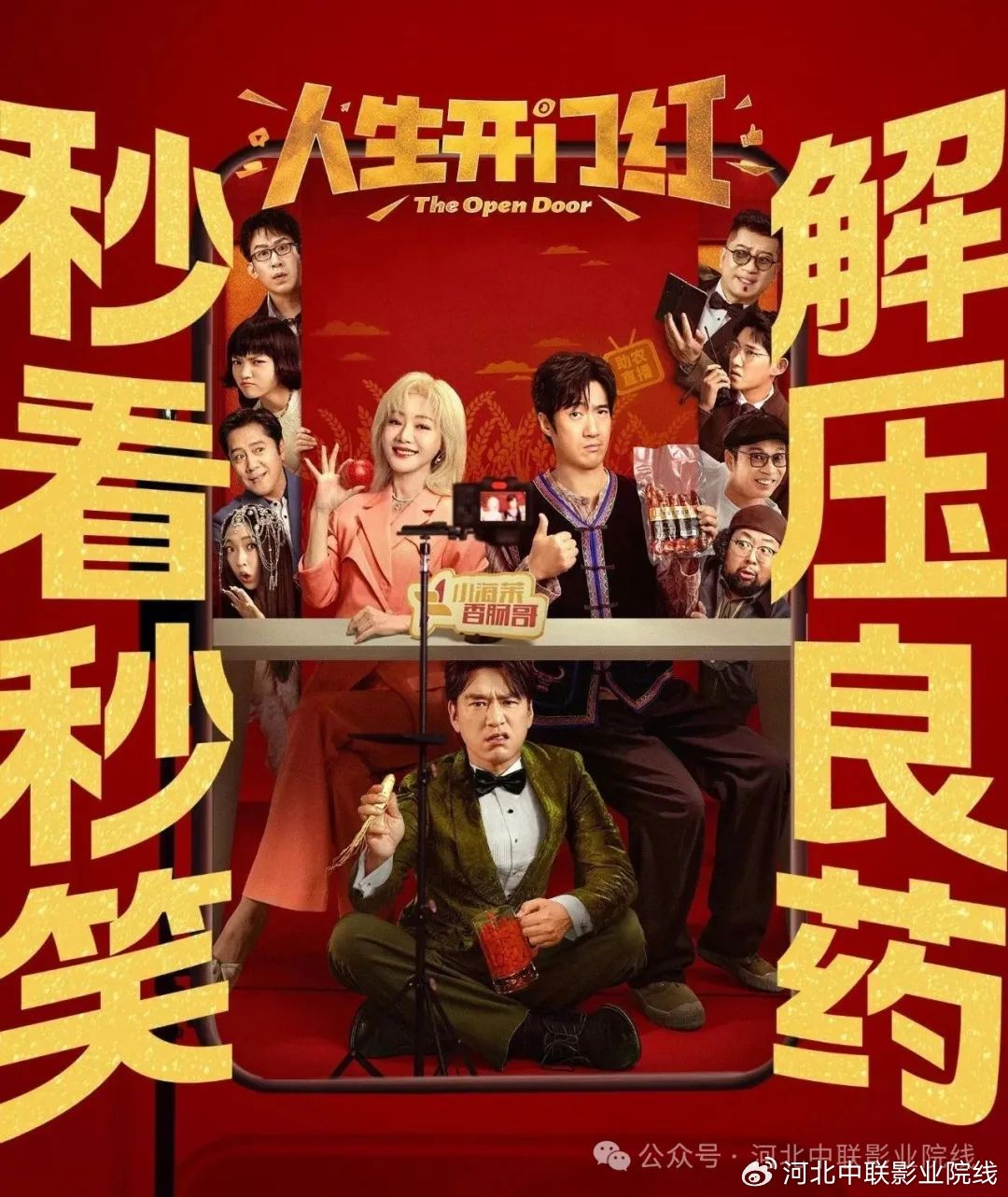 亚洲熟妇丰满大屁股熟妇