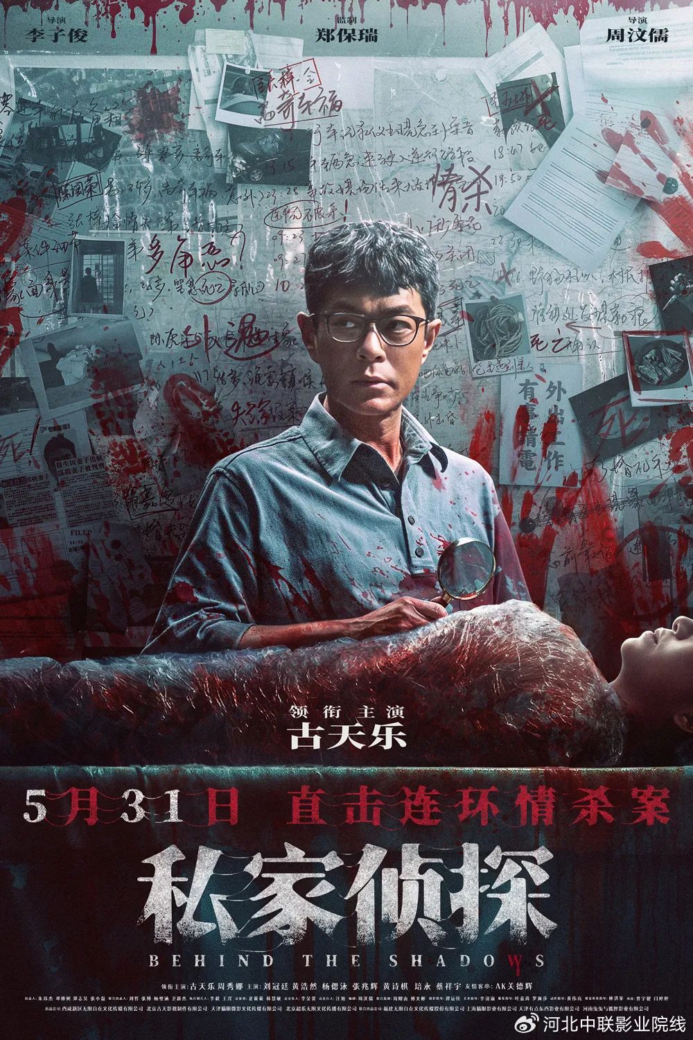 亚洲熟妇丰满大屁股熟妇