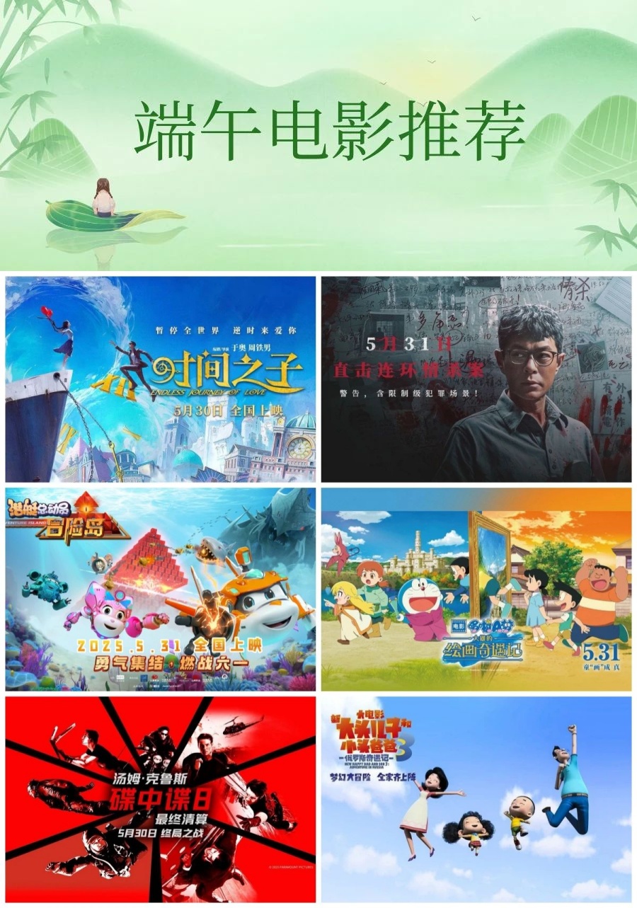 亚洲熟妇丰满大屁股熟妇