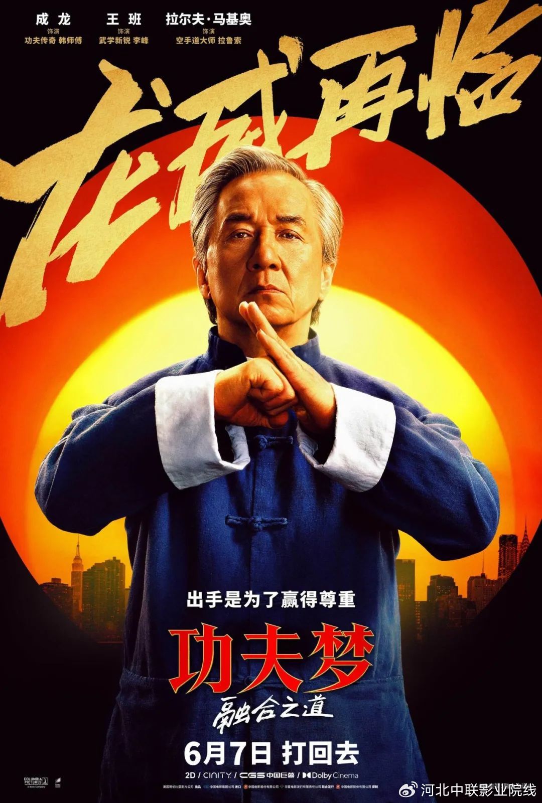 亚洲熟妇丰满大屁股熟妇