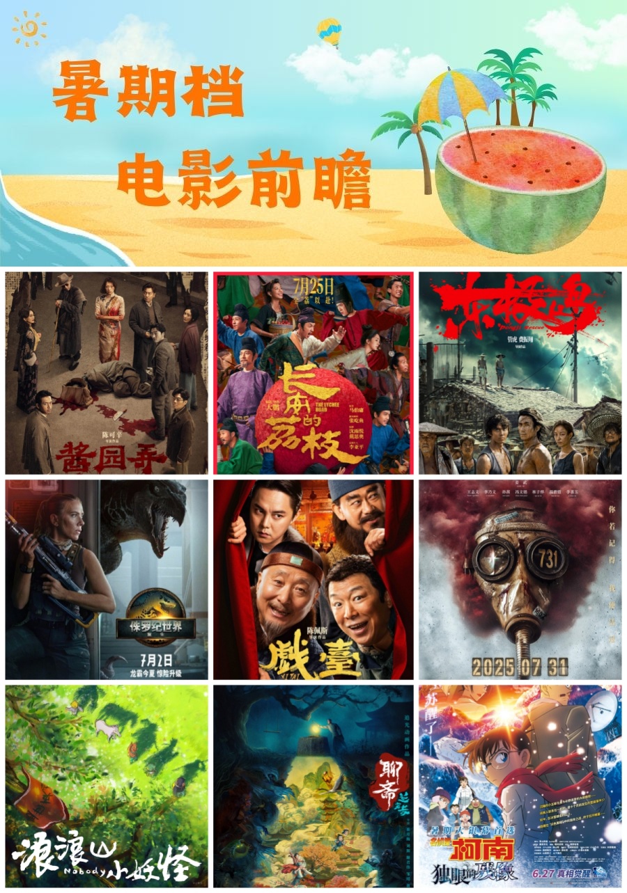 亚洲熟妇丰满大屁股熟妇