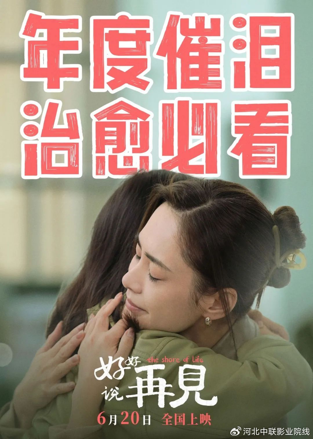 亚洲熟妇丰满大屁股熟妇