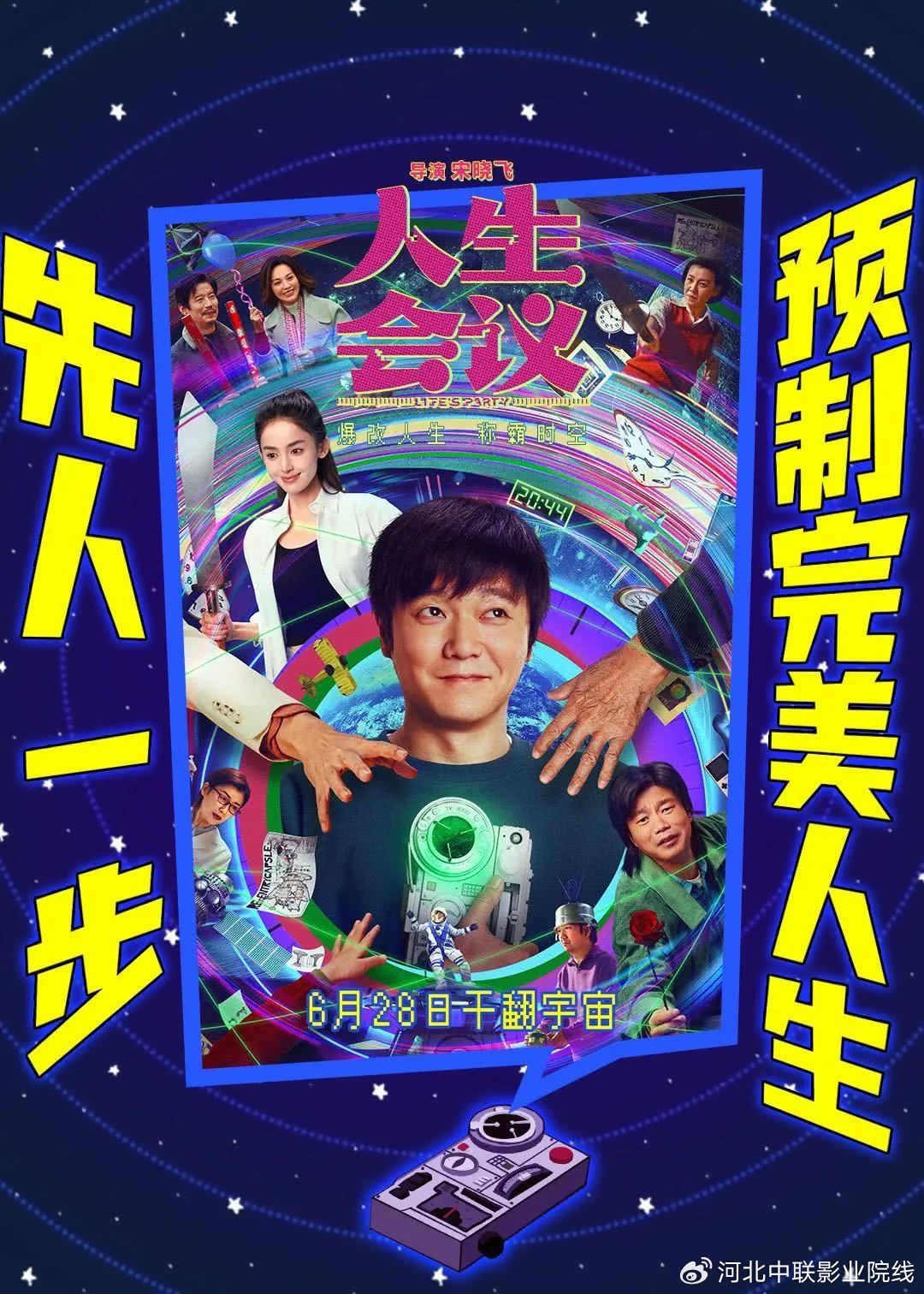 亚洲熟妇丰满大屁股熟妇