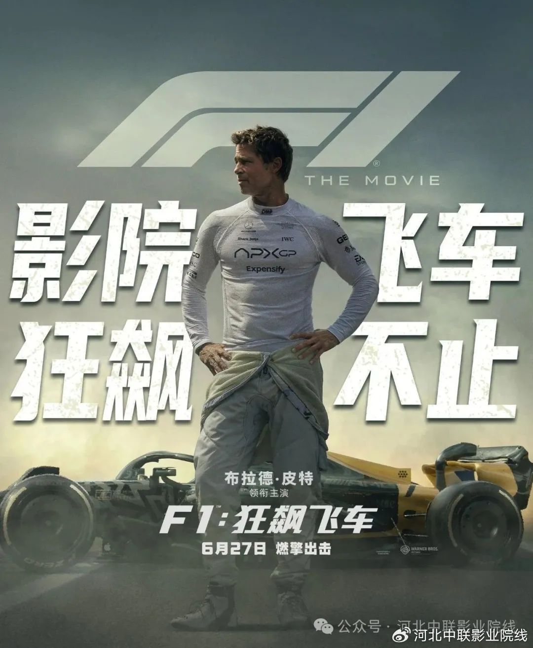 亚洲熟妇丰满大屁股熟妇