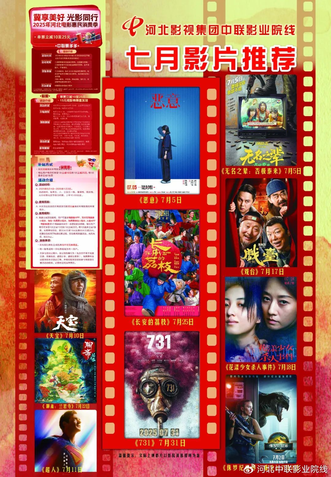 亚洲熟妇丰满大屁股熟妇