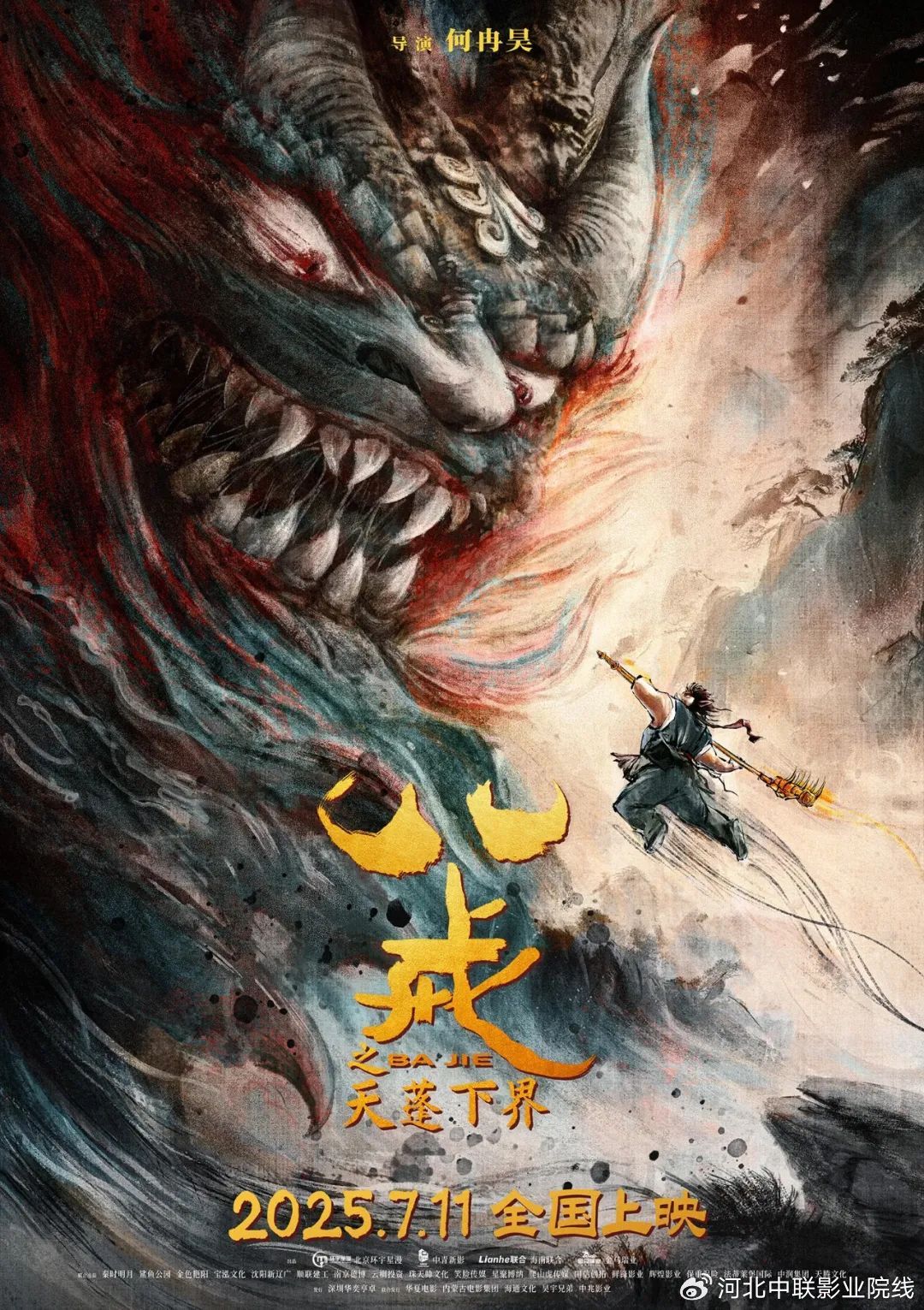 亚洲熟妇丰满大屁股熟妇