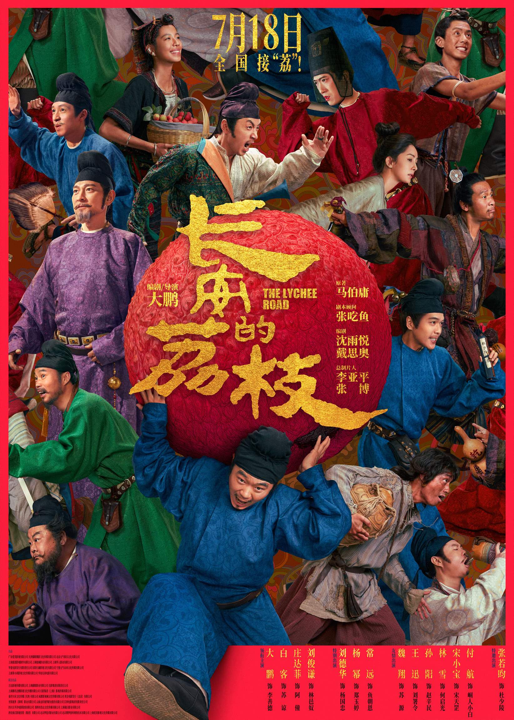 亚洲熟妇丰满大屁股熟妇