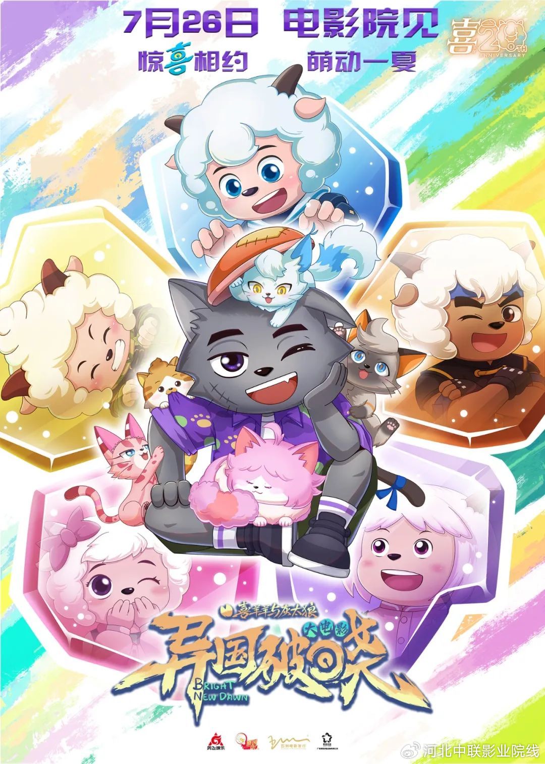 亚洲熟妇丰满大屁股熟妇