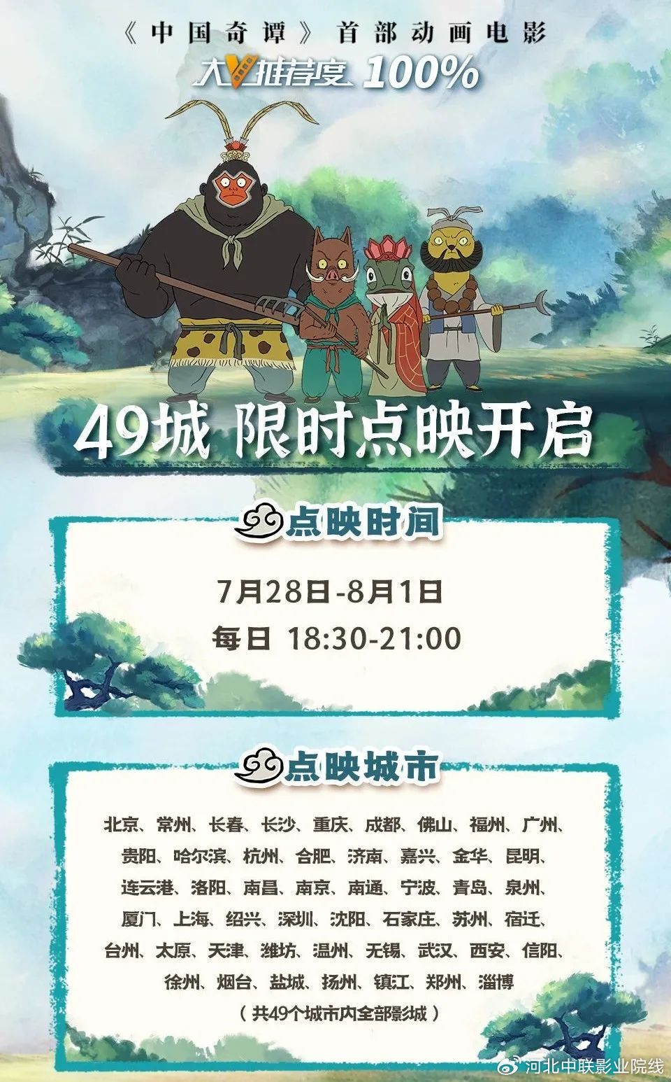 亚洲熟妇丰满大屁股熟妇