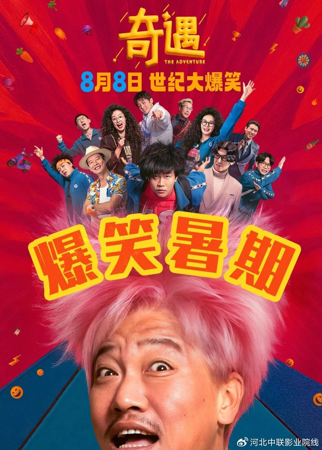 亚洲熟妇丰满大屁股熟妇