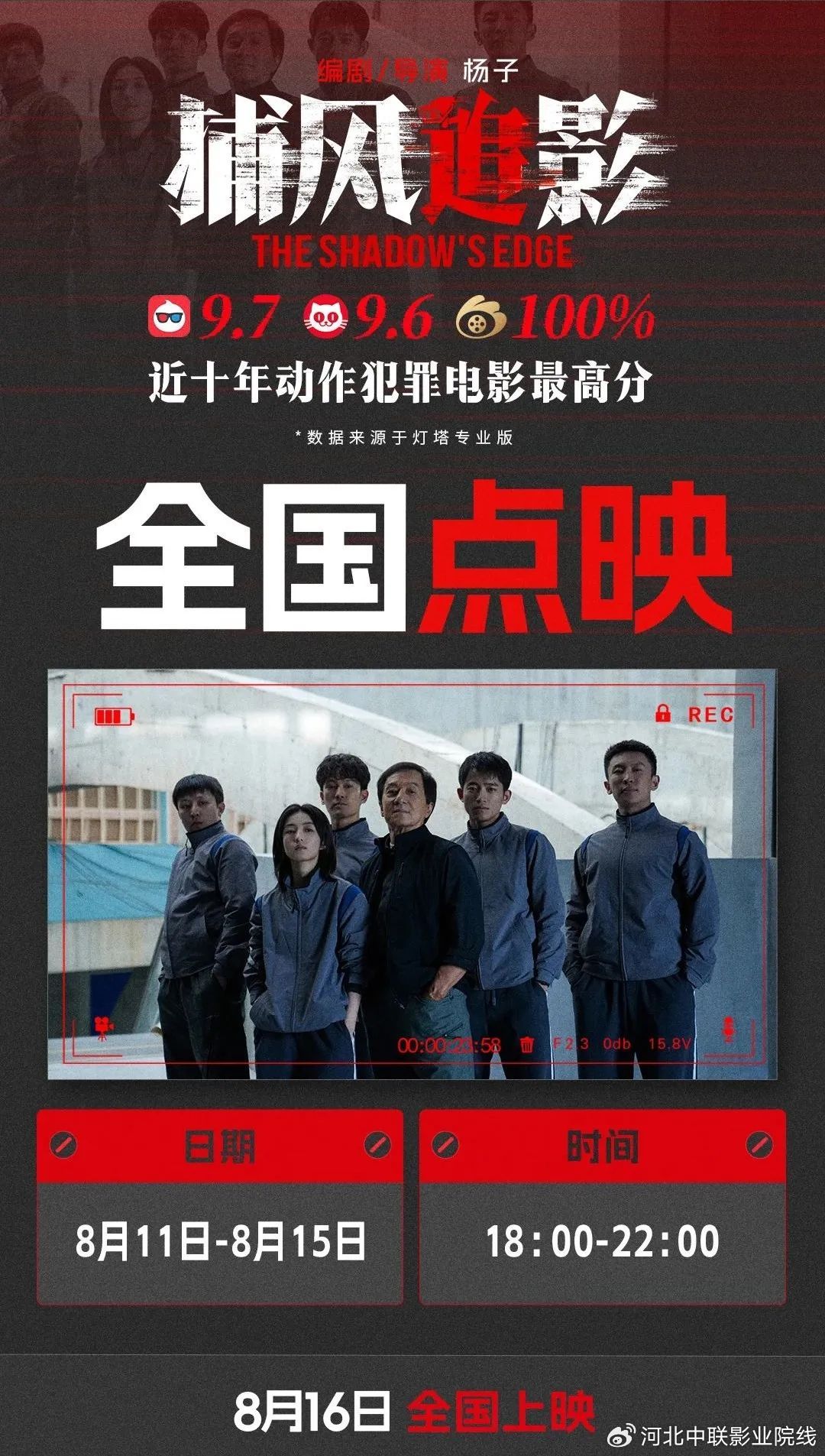 亚洲熟妇丰满大屁股熟妇