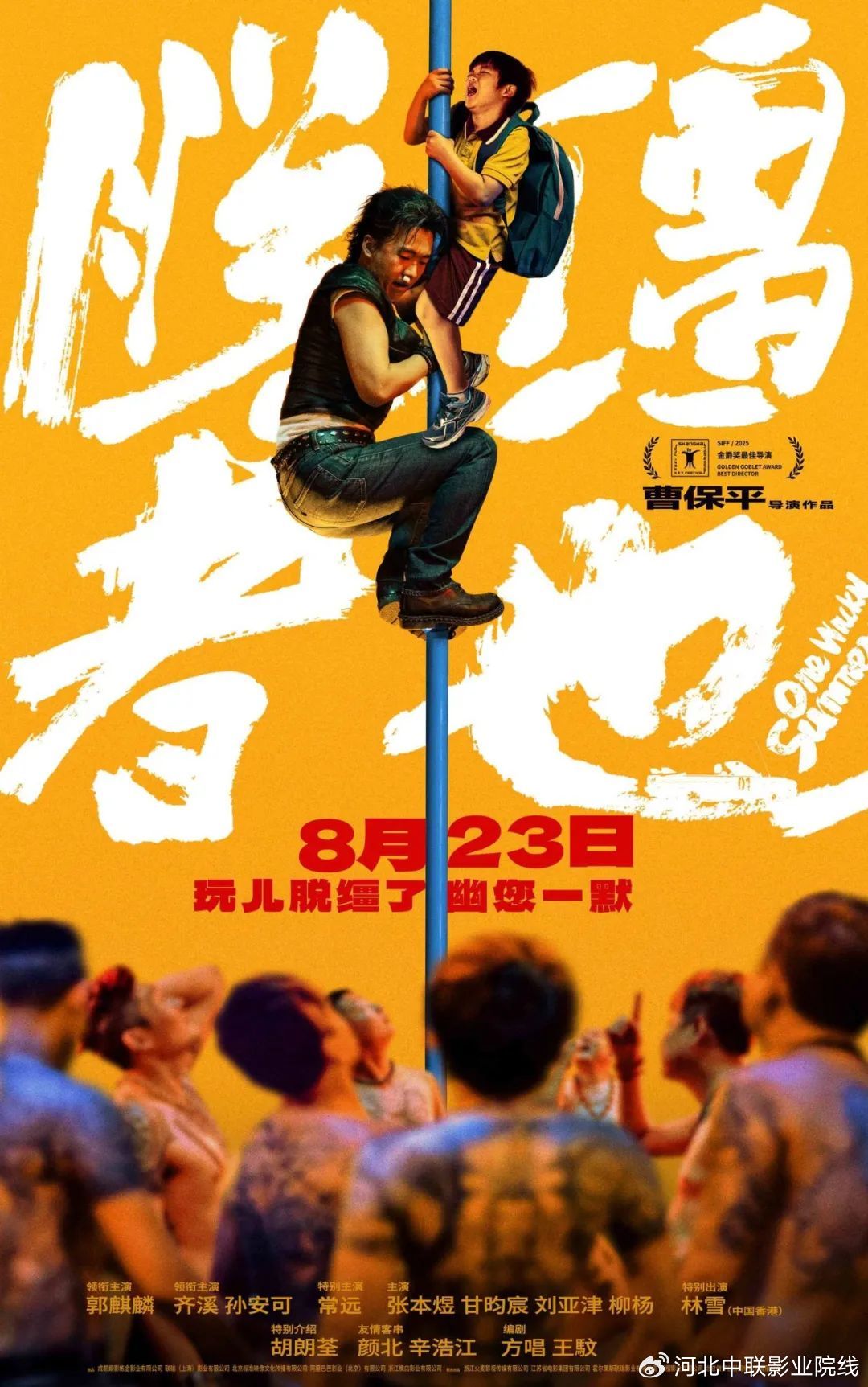 亚洲熟妇丰满大屁股熟妇